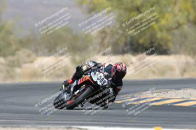 media/Apr-19-2025-CVMA (Sat) [[586b59ad56]]/Race 6-Formula Twins-Formula 40 UL/